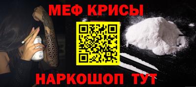 герыч Краснознаменск