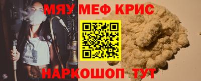 скорость Коммунар