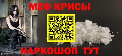 скорость Коммунар