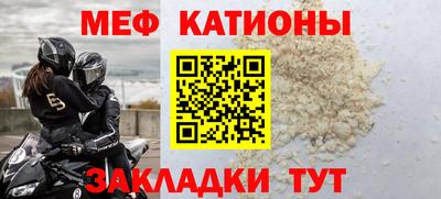 скорость Коммунар