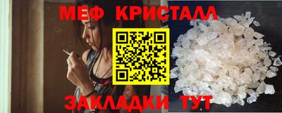герыч Краснознаменск