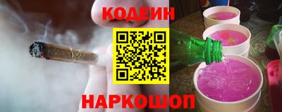 скорость Коммунар