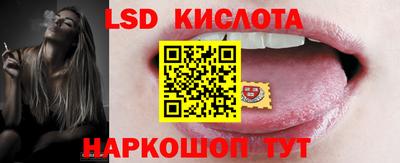 Альфа ПВП Краснодар