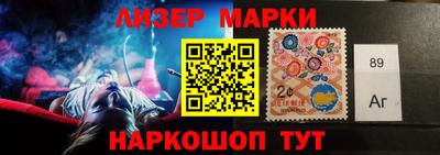 Альфа ПВП Краснодар