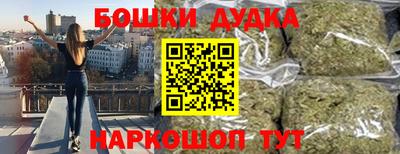 прущие крисы Конаково