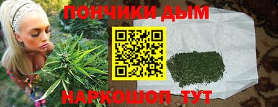 герыч Краснознаменск