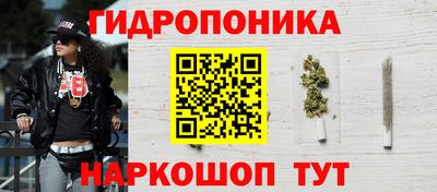 Альфа ПВП Краснодар