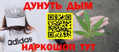 герыч Краснокаменск