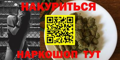 скорость Коммунар