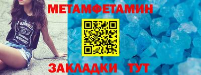 герыч Краснознаменск