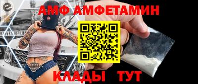 скорость Коммунар