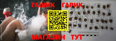 скорость Коммунар