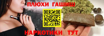 Альфа ПВП Краснодар