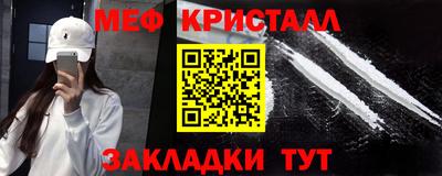 скорость Коммунар